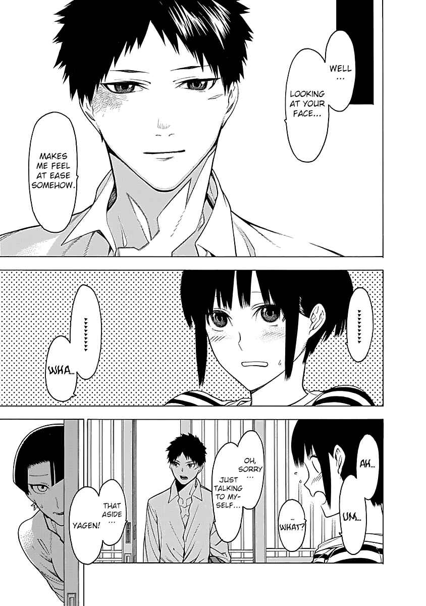 Page 32 Chapter 15 Malevolent Spirits: Mononogatari