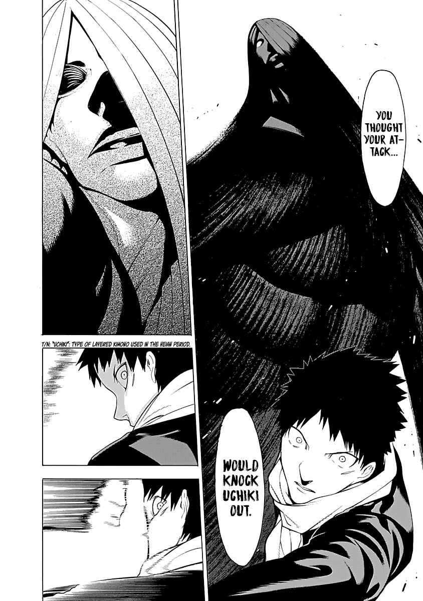 Page 13 Chapter 9 Malevolent Spirits: Mononogatari