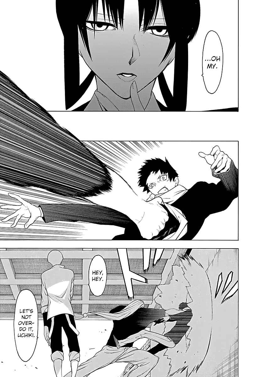 Page 16 Chapter 9 Malevolent Spirits: Mononogatari