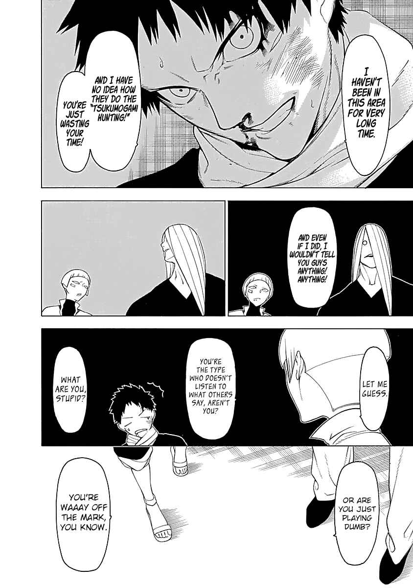 Page 19 Chapter 9 Malevolent Spirits: Mononogatari