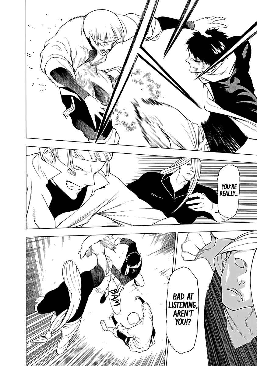 Page 23 Chapter 9 Malevolent Spirits: Mononogatari