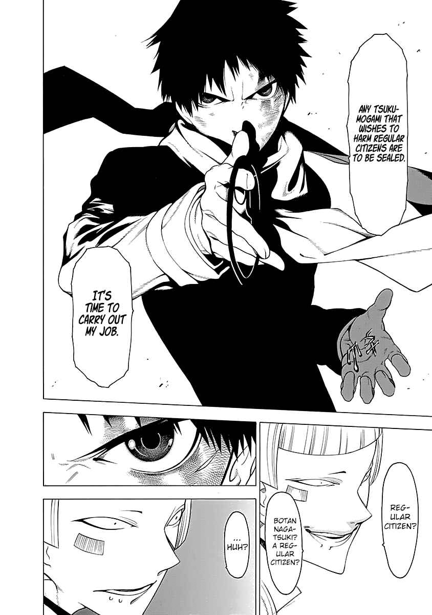 Page 25 Chapter 9 Malevolent Spirits: Mononogatari
