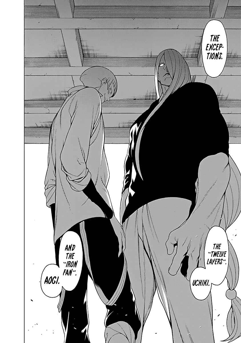 Page 29 Chapter 9 Malevolent Spirits: Mononogatari