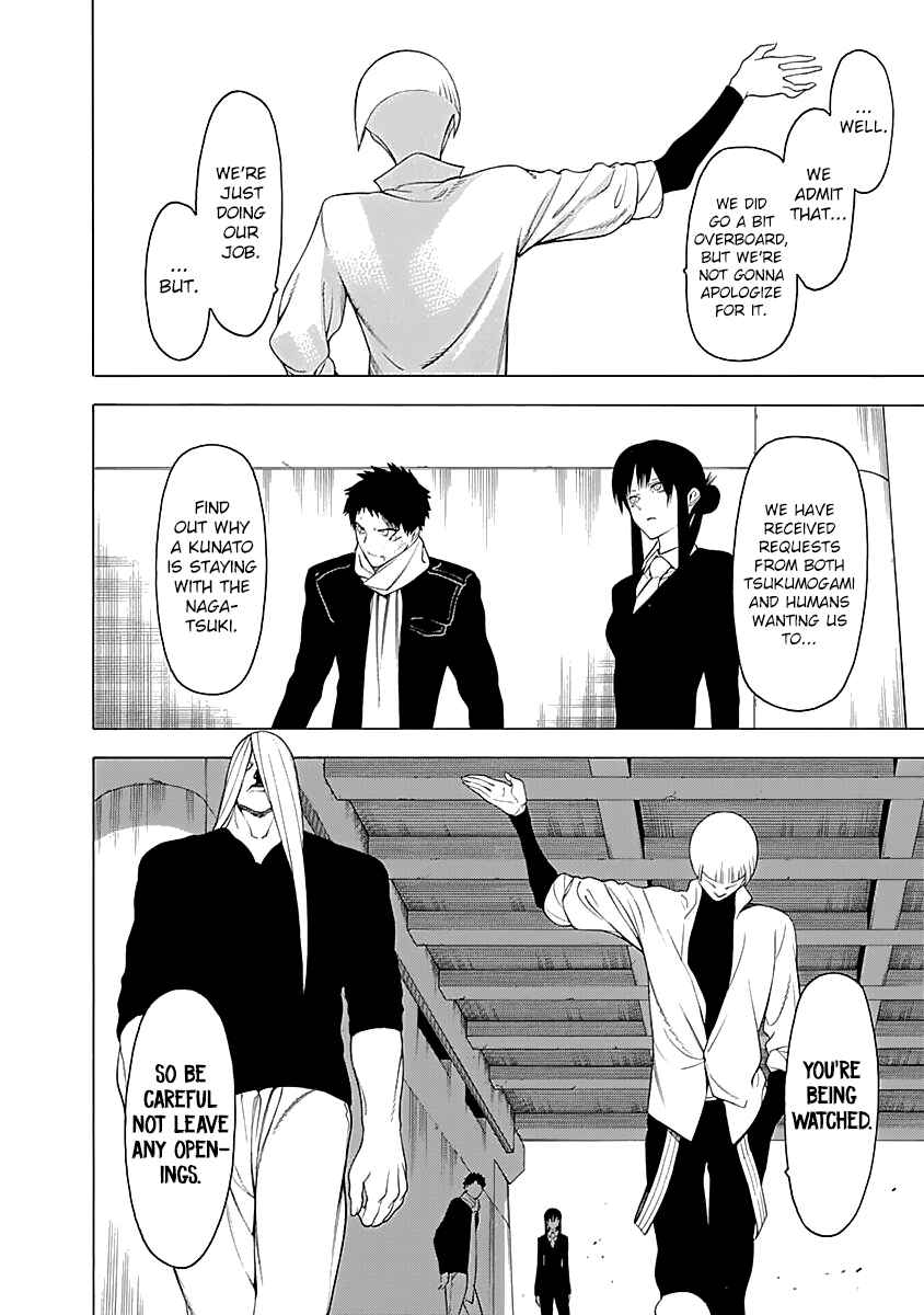 Page 31 Chapter 9 Malevolent Spirits: Mononogatari