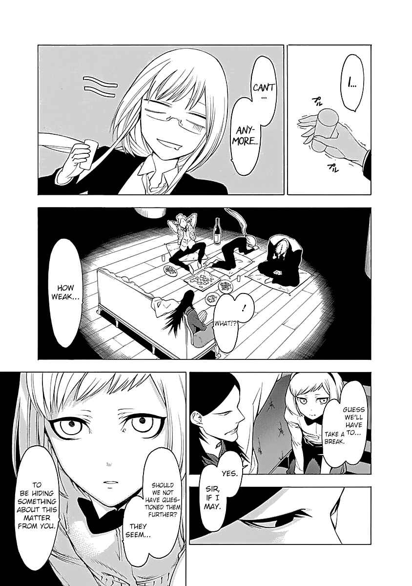 Page 4 Chapter 9 Malevolent Spirits: Mononogatari