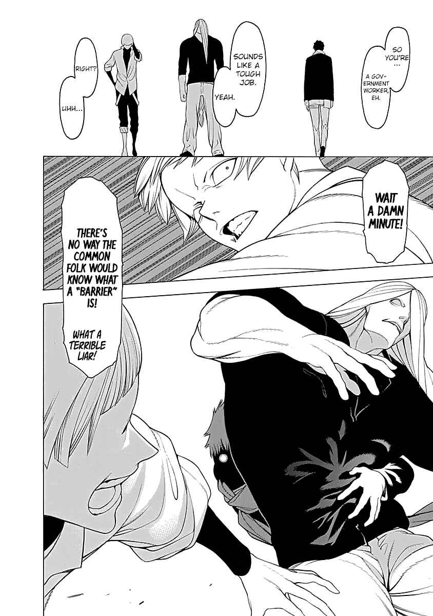 Page 9 Chapter 9 Malevolent Spirits: Mononogatari