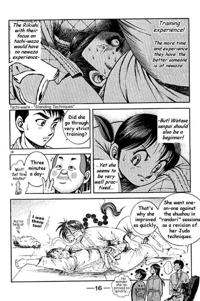 Page 14 Chapter 43 Shin Kotaro Makaritoru! Juudouhen