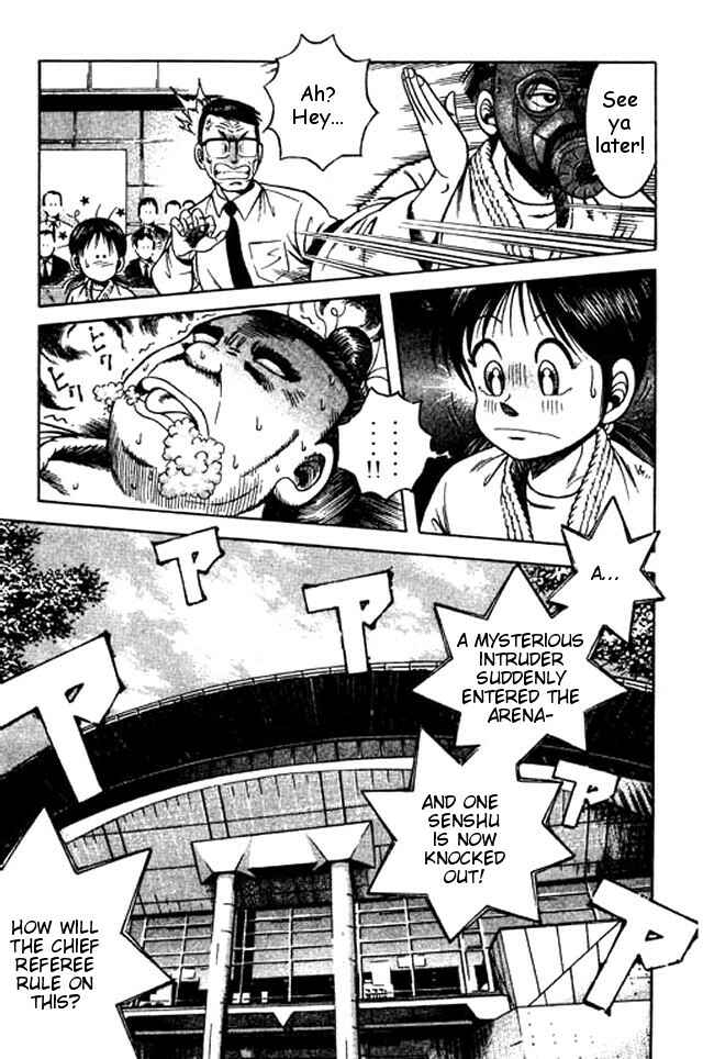 Page 21 Chapter 43 Shin Kotaro Makaritoru! Juudouhen