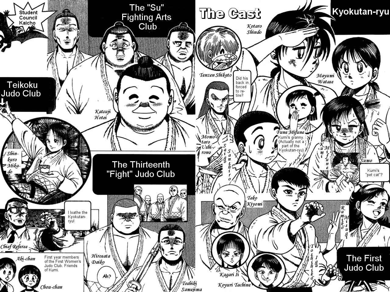 Page 3 Chapter 43 Shin Kotaro Makaritoru! Juudouhen