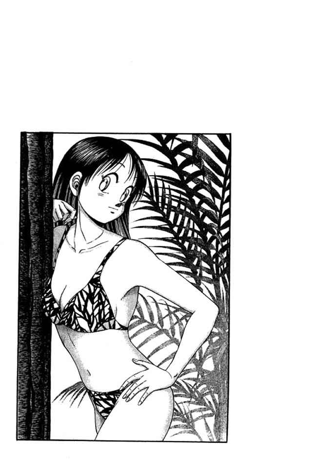 Page 7 Chapter 43 Shin Kotaro Makaritoru! Juudouhen