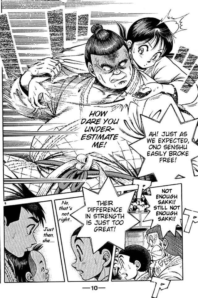Page 9 Chapter 43 Shin Kotaro Makaritoru! Juudouhen