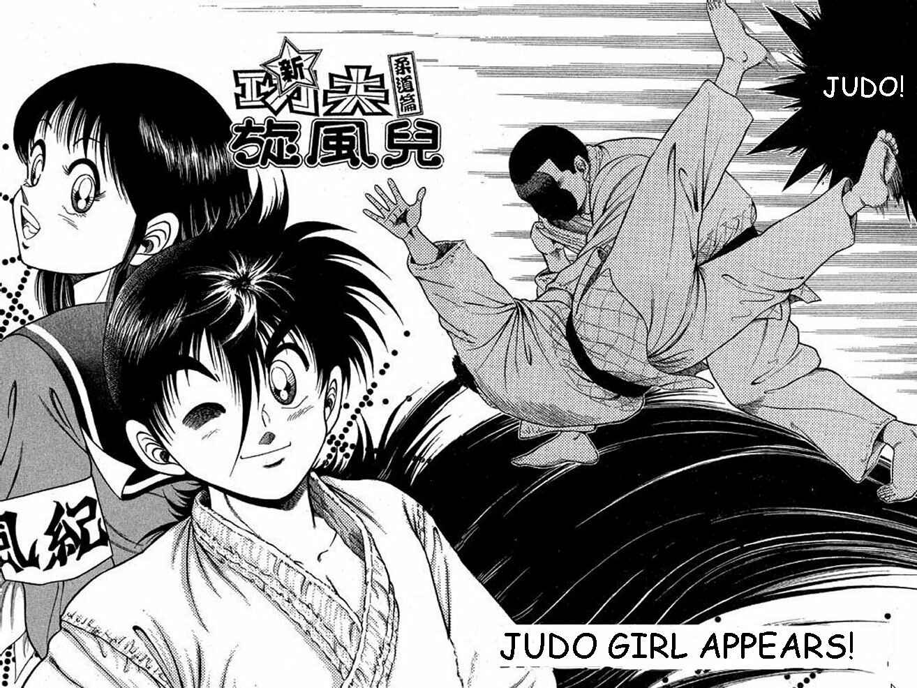 Page 10 Chapter 1 Shin Kotaro Makaritoru! Juudouhen