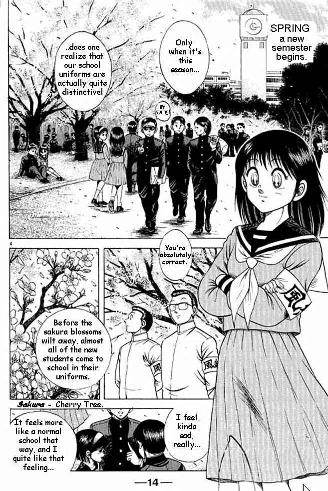 Page 11 Chapter 1 Shin Kotaro Makaritoru! Juudouhen