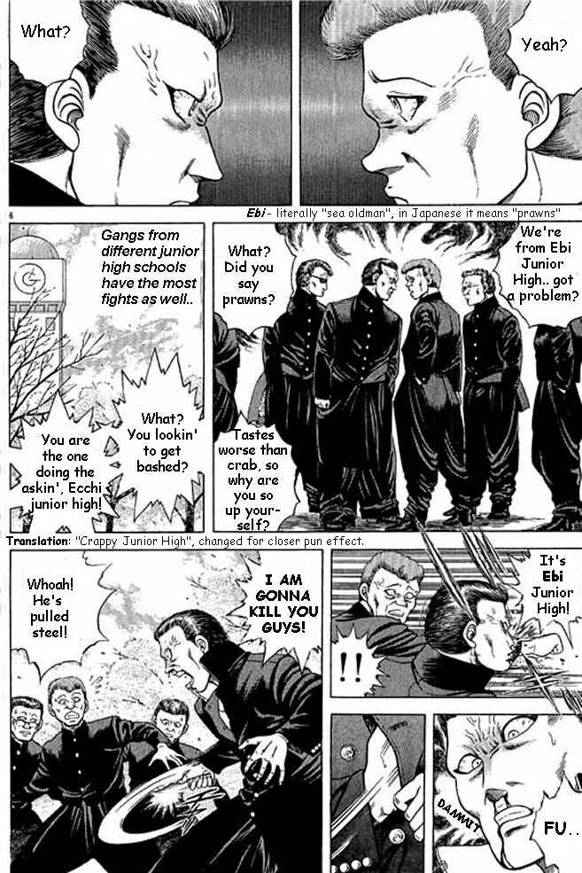 Page 13 Chapter 1 Shin Kotaro Makaritoru! Juudouhen