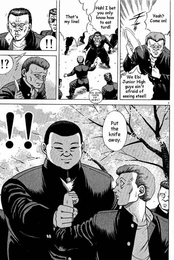 Page 14 Chapter 1 Shin Kotaro Makaritoru! Juudouhen