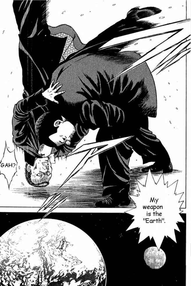 Page 16 Chapter 1 Shin Kotaro Makaritoru! Juudouhen
