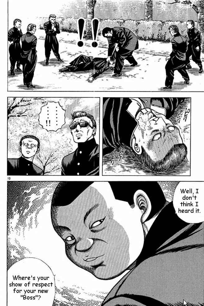Page 17 Chapter 1 Shin Kotaro Makaritoru! Juudouhen