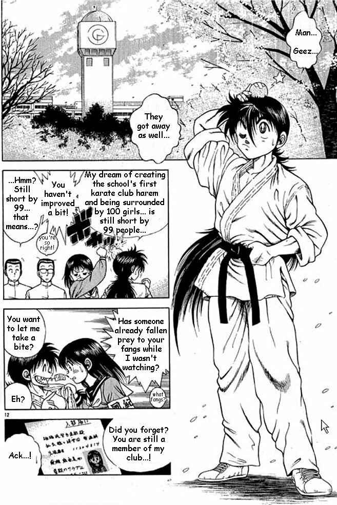 Page 19 Chapter 1 Shin Kotaro Makaritoru! Juudouhen