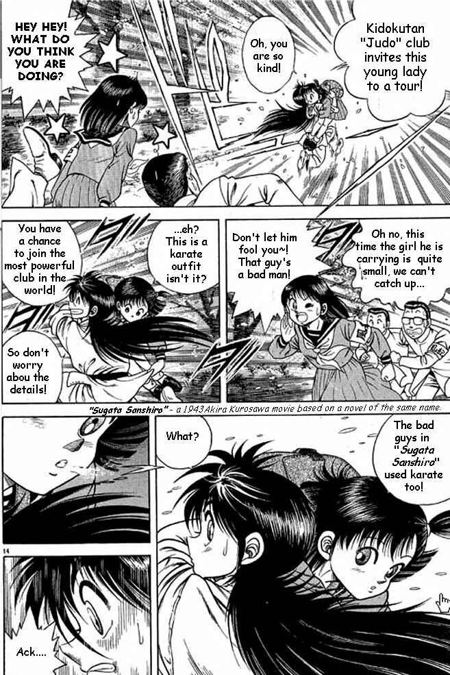 Page 21 Chapter 1 Shin Kotaro Makaritoru! Juudouhen