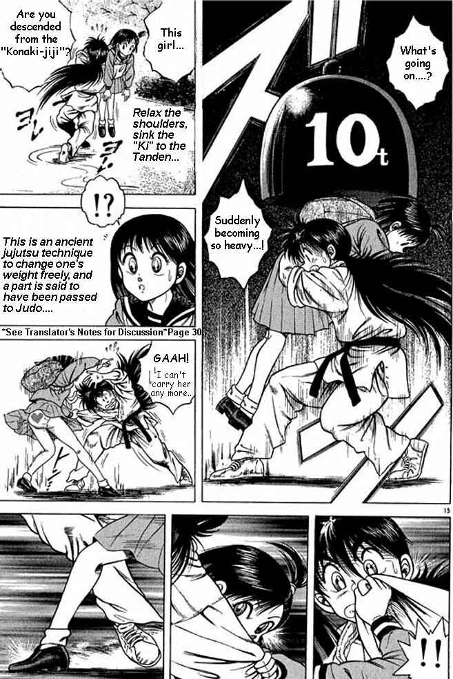Page 22 Chapter 1 Shin Kotaro Makaritoru! Juudouhen