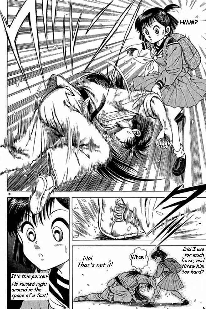 Page 24 Chapter 1 Shin Kotaro Makaritoru! Juudouhen