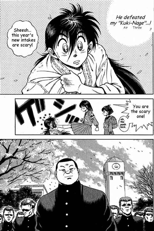 Page 25 Chapter 1 Shin Kotaro Makaritoru! Juudouhen