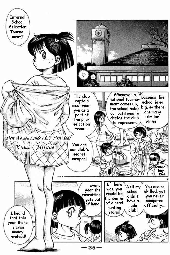 Page 31 Chapter 1 Shin Kotaro Makaritoru! Juudouhen