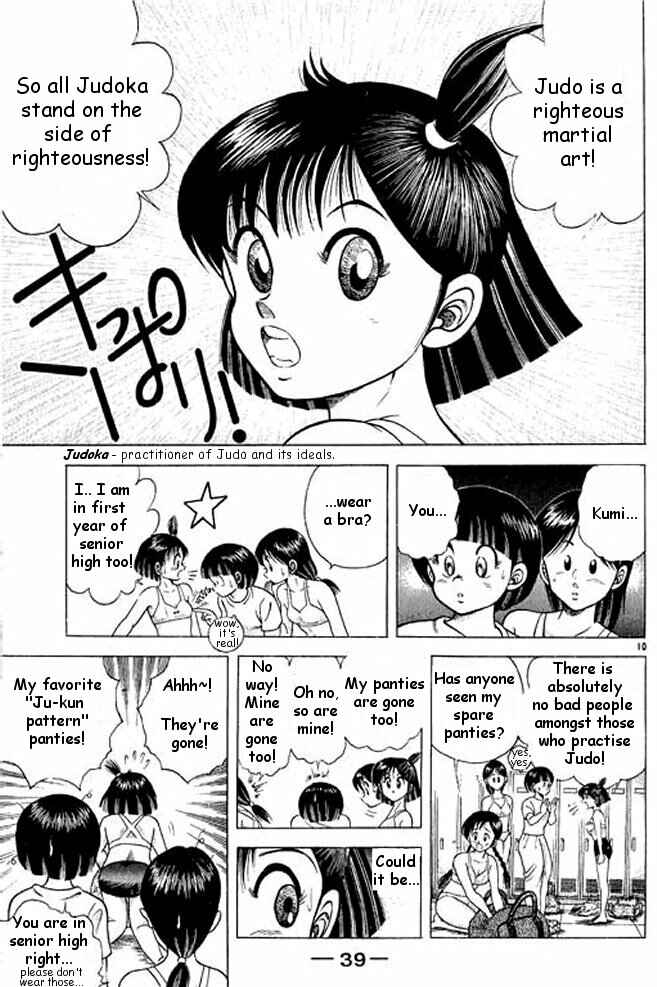 Page 35 Chapter 1 Shin Kotaro Makaritoru! Juudouhen