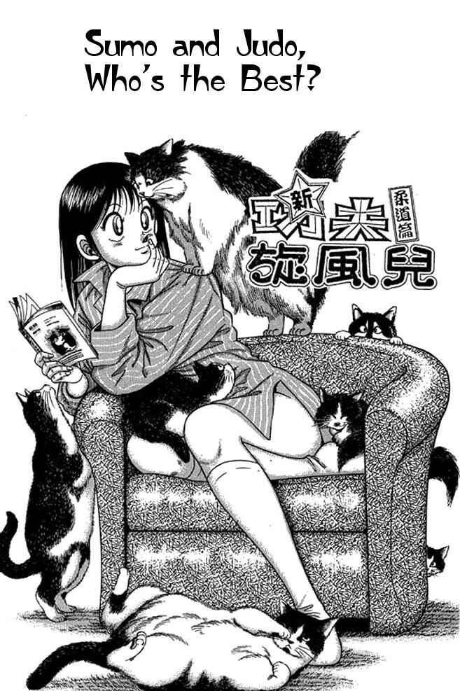 Page 1 Chapter 37 Shin Kotaro Makaritoru! Juudouhen