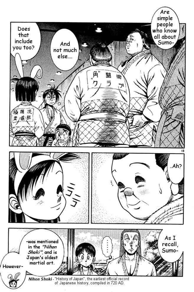Page 11 Chapter 37 Shin Kotaro Makaritoru! Juudouhen
