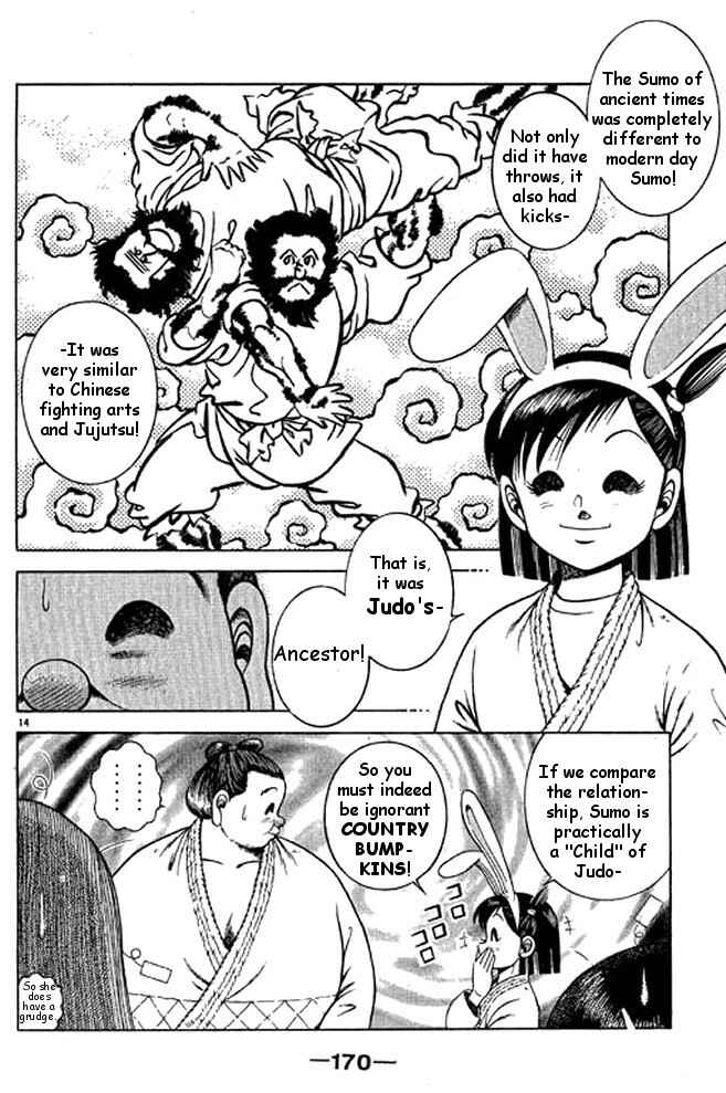 Page 12 Chapter 37 Shin Kotaro Makaritoru! Juudouhen