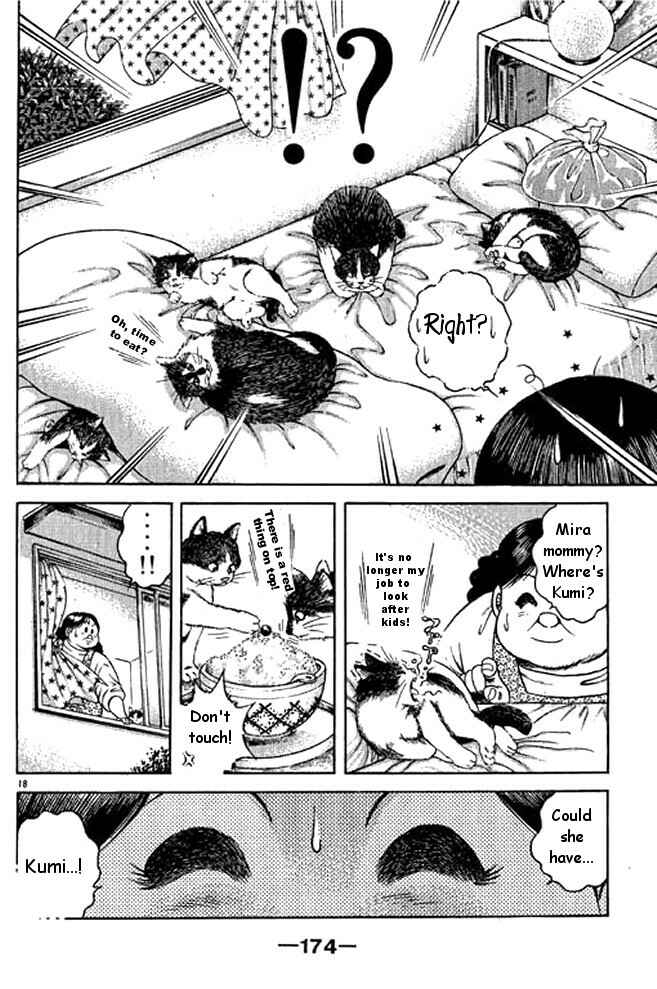 Page 16 Chapter 37 Shin Kotaro Makaritoru! Juudouhen
