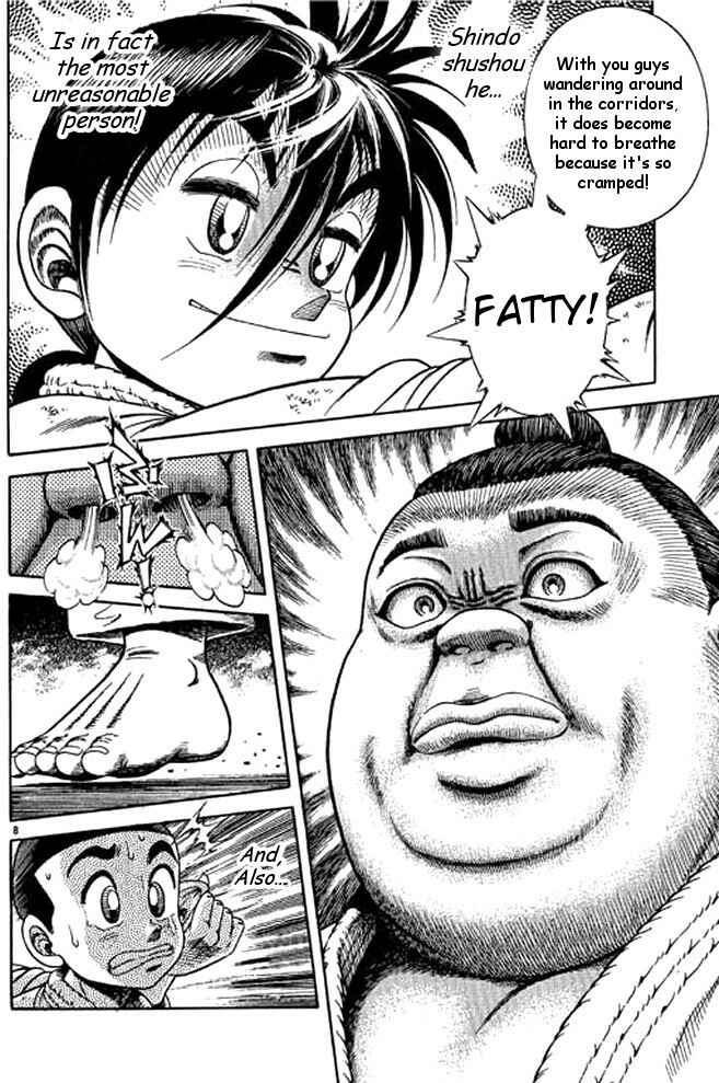 Page 6 Chapter 37 Shin Kotaro Makaritoru! Juudouhen