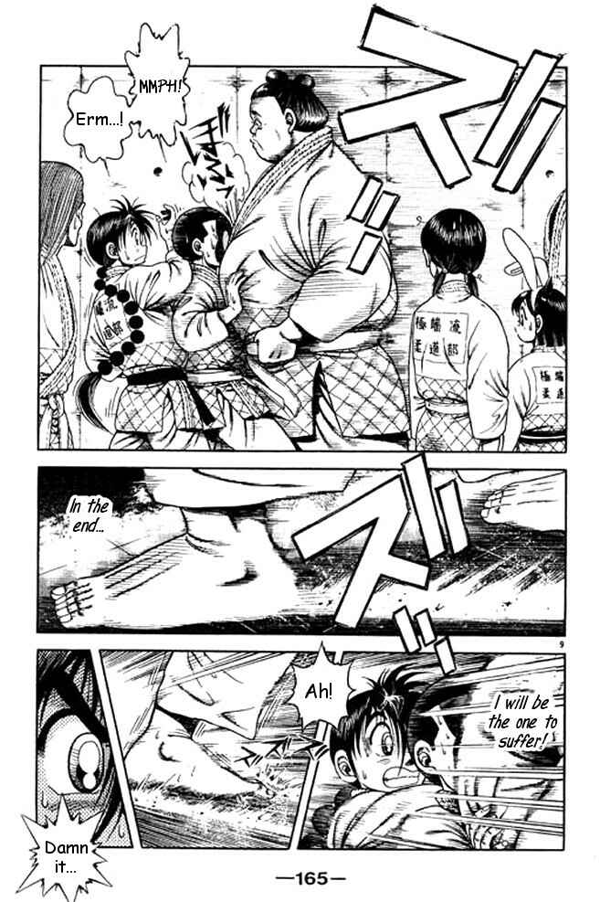 Page 7 Chapter 37 Shin Kotaro Makaritoru! Juudouhen