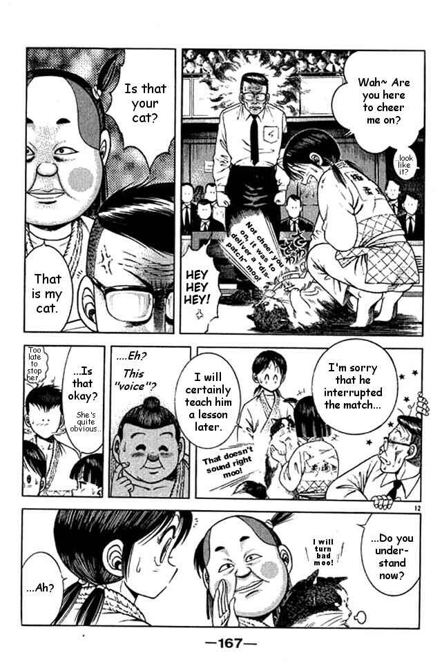 Page 12 Chapter 42 Shin Kotaro Makaritoru! Juudouhen