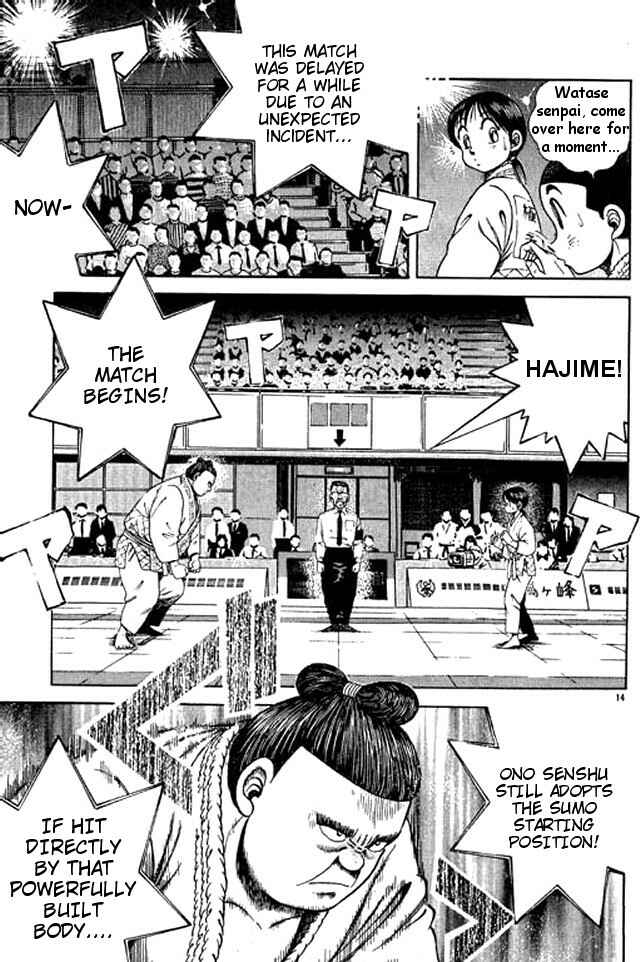 Page 14 Chapter 42 Shin Kotaro Makaritoru! Juudouhen