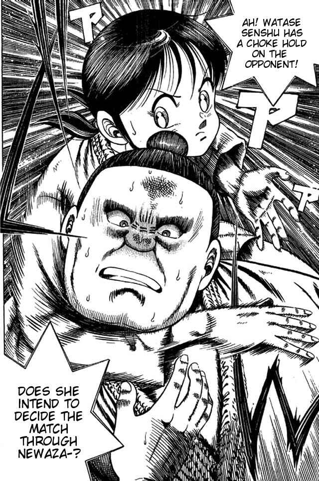 Page 19 Chapter 42 Shin Kotaro Makaritoru! Juudouhen
