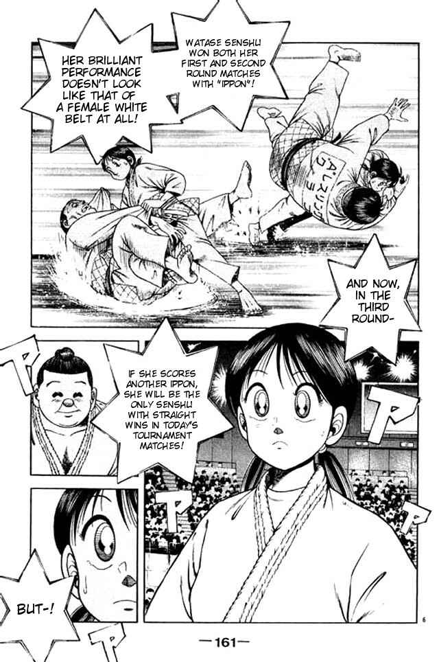 Page 6 Chapter 42 Shin Kotaro Makaritoru! Juudouhen