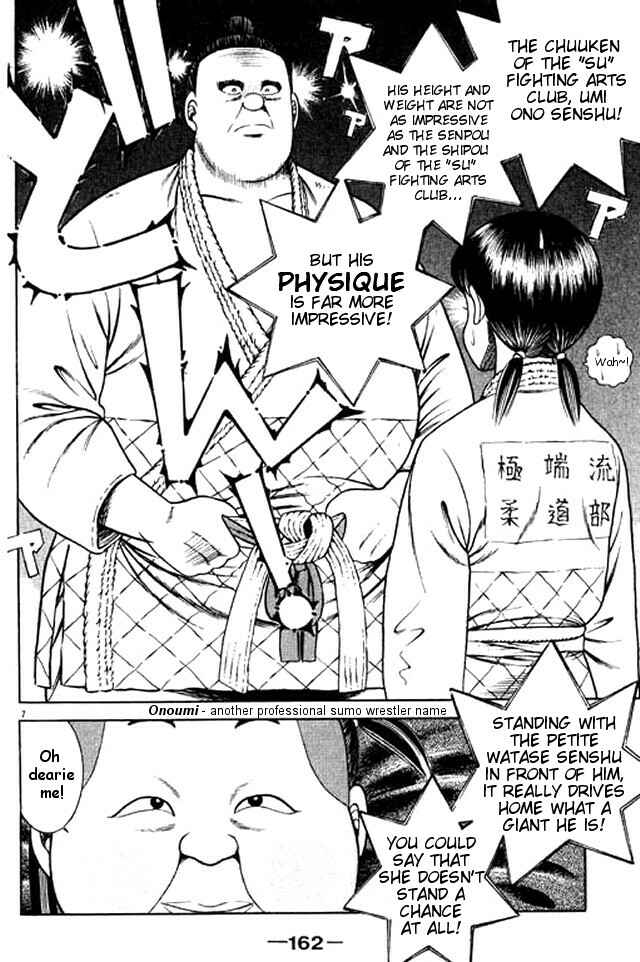 Page 7 Chapter 42 Shin Kotaro Makaritoru! Juudouhen
