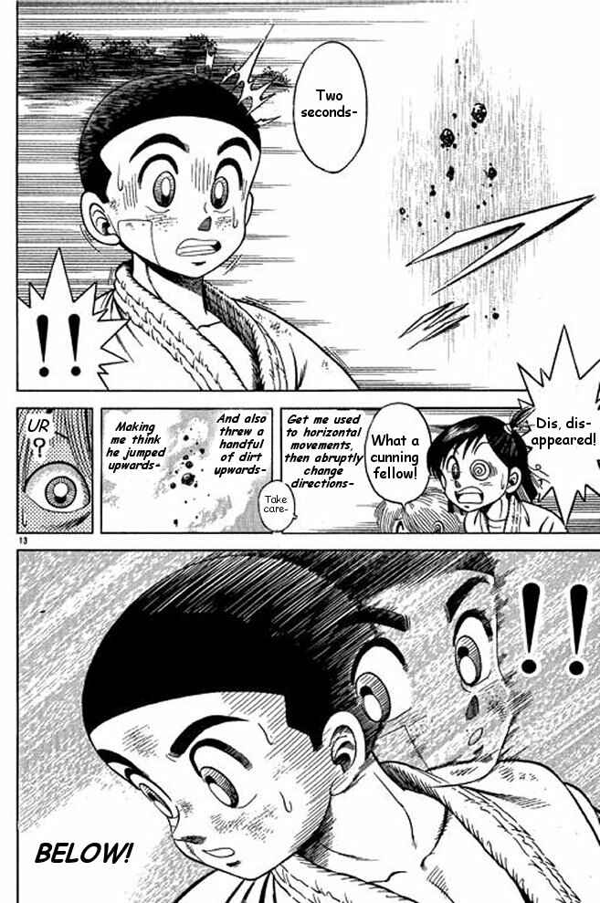 Page 14 Chapter 13 Shin Kotaro Makaritoru! Juudouhen