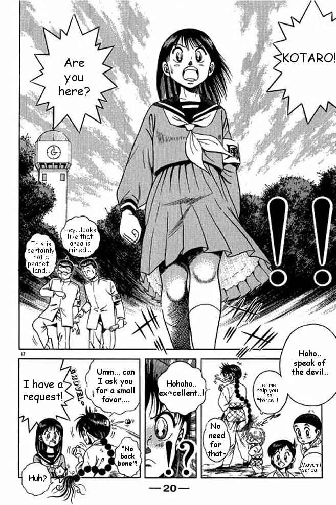Page 18 Chapter 13 Shin Kotaro Makaritoru! Juudouhen