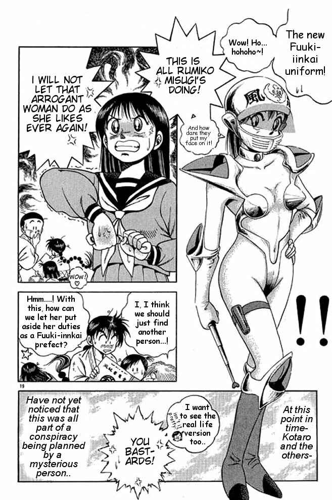 Page 20 Chapter 13 Shin Kotaro Makaritoru! Juudouhen