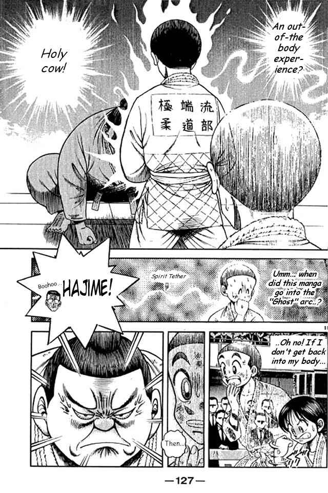 Page 11 Chapter 46 Shin Kotaro Makaritoru! Juudouhen