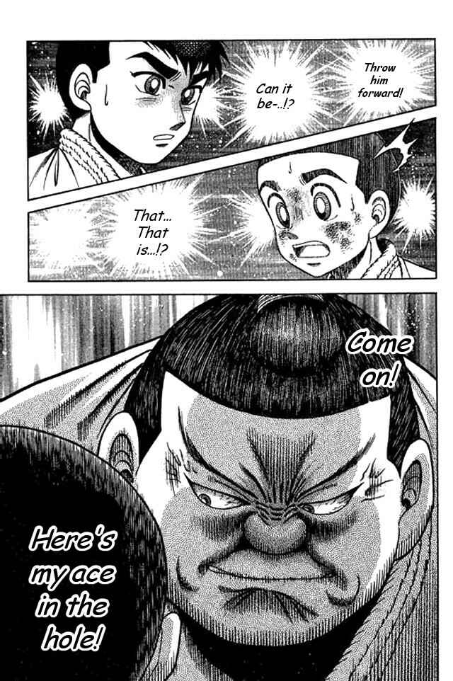 Page 19 Chapter 46 Shin Kotaro Makaritoru! Juudouhen