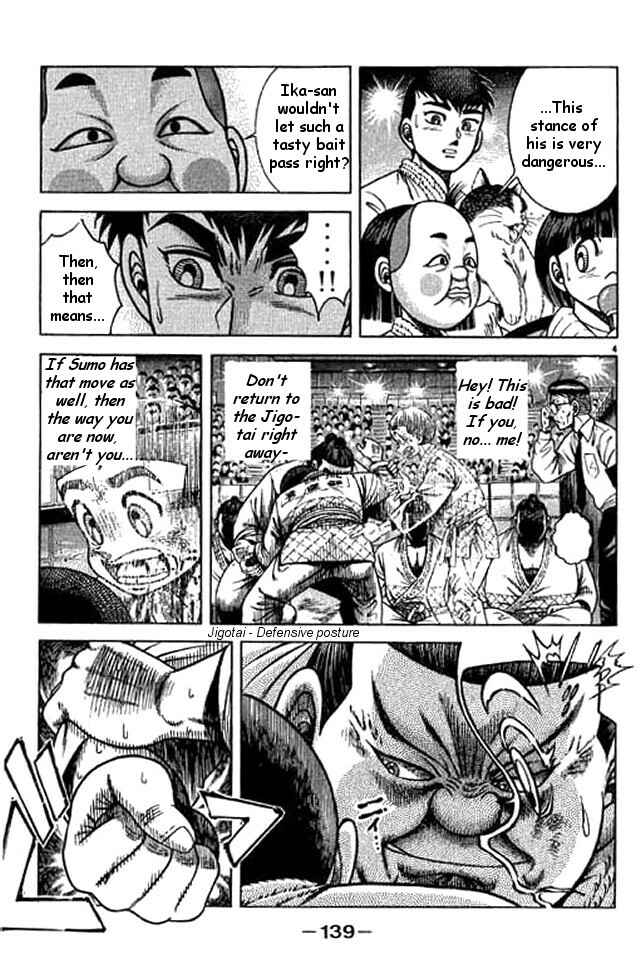 Page 22 Chapter 46 Shin Kotaro Makaritoru! Juudouhen