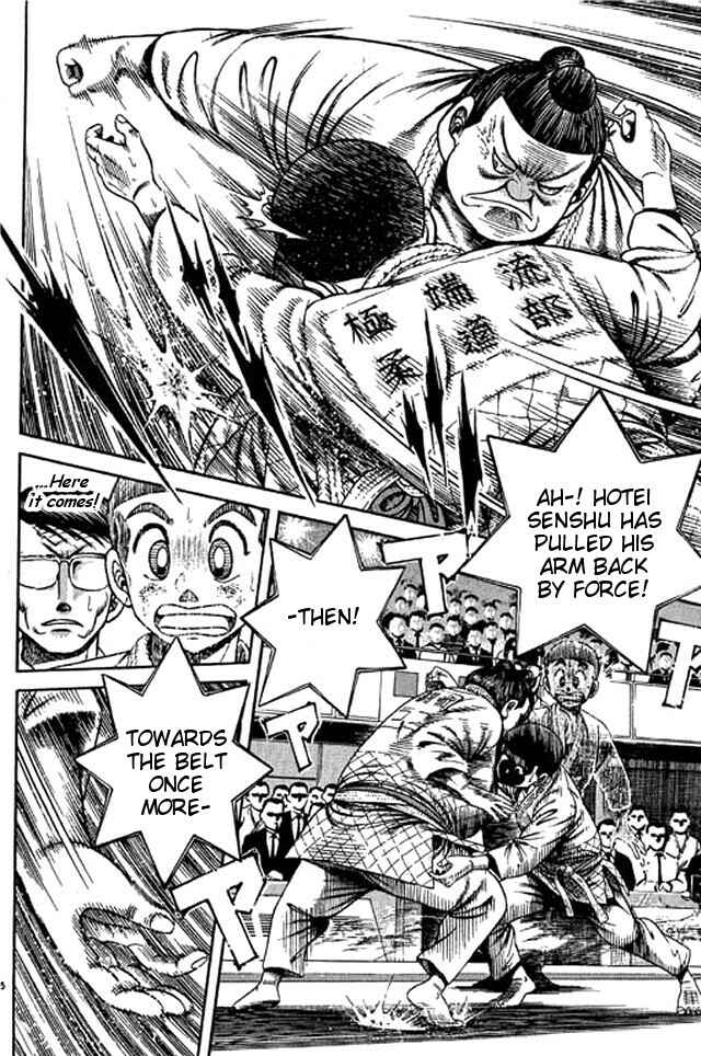 Page 23 Chapter 46 Shin Kotaro Makaritoru! Juudouhen