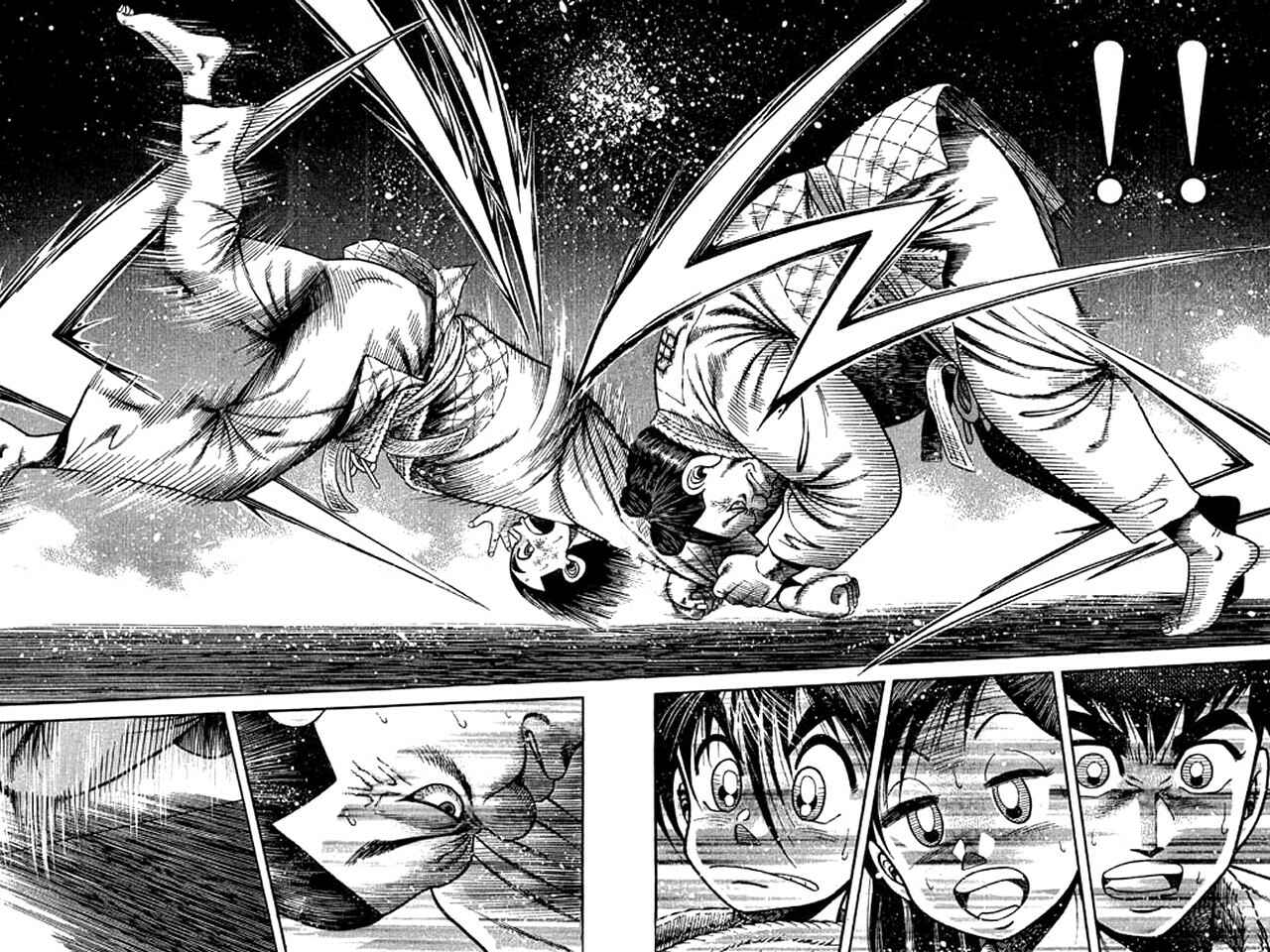 Page 28 Chapter 46 Shin Kotaro Makaritoru! Juudouhen
