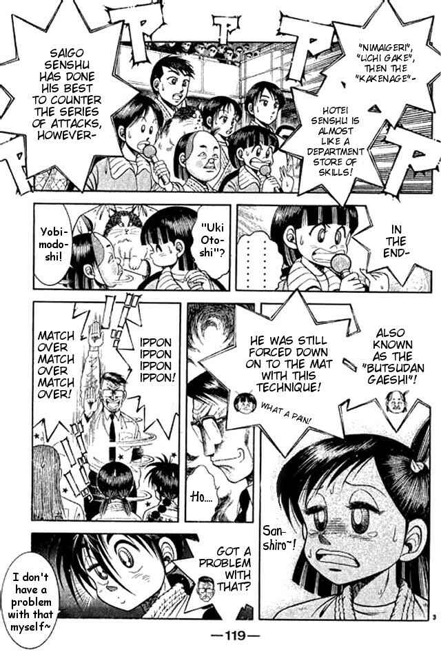 Page 3 Chapter 46 Shin Kotaro Makaritoru! Juudouhen