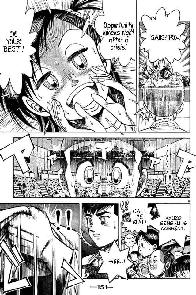 Page 32 Chapter 46 Shin Kotaro Makaritoru! Juudouhen