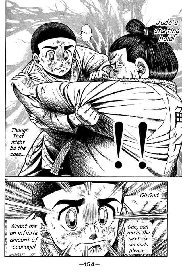 Page 35 Chapter 46 Shin Kotaro Makaritoru! Juudouhen